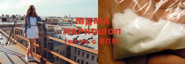 не бодяженный Алексеевка