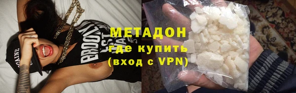 jwh Абдулино