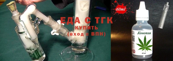 jwh Алзамай