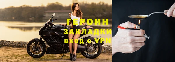 jwh Абдулино
