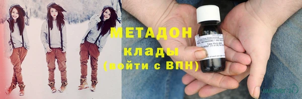 мефедрон мука Алексин