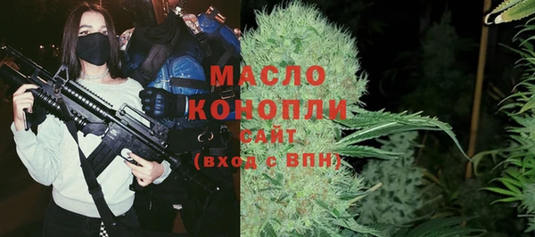 гашиш Абаза