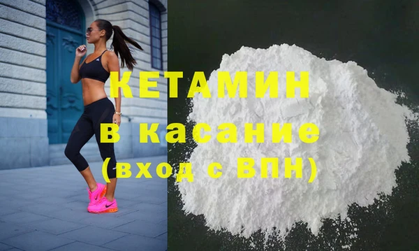мефедрон мука Алексин