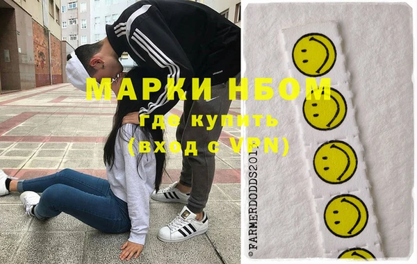 jwh Алзамай