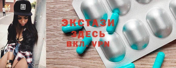 не бодяженный Алексеевка