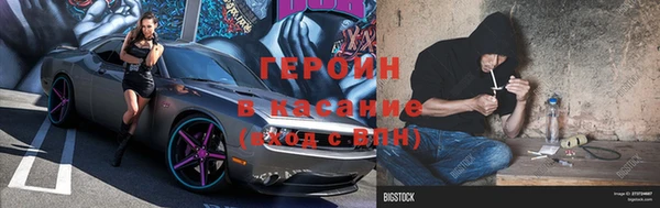 jwh Алзамай
