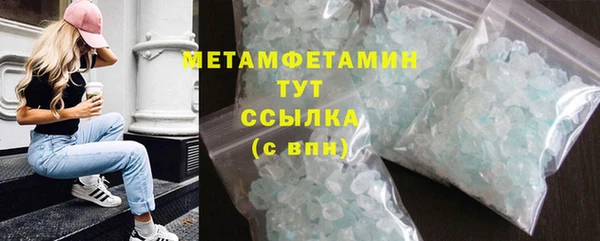 мдма Медвежьегорск