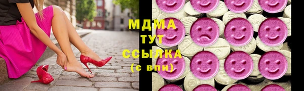 мефедрон мука Алексин
