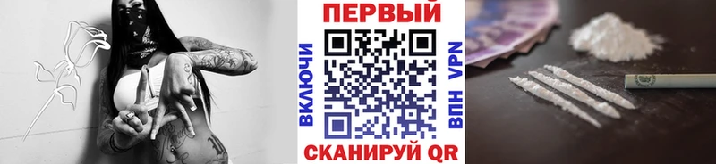 Первитин винт  Нижнекамск 